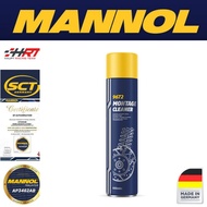 MANNOL Montage Cleaner MN9972 (Made in GERMANY) - 600ml Special Additives