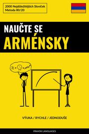 Naučte Se Arménsky - Výuka / Rychle / Jednoduše Pinhok Languages