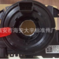 5K0953569BD Deputy Factory Brand New Clock Spring Suitable for Volkswagen Skoda 5K0953569BD Factory 