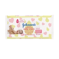[Not For Sale] Johnson's Baby Skincare Ultra Sensitive Fragrance Free Wipes (20's)