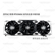 ZOTAC/ZOTAC RTX3060ti 3070 Apocalypse Apocalypse Graphics Card Radiator