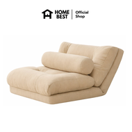 Home Best โซฟาญี่ปุ่นปรับนอนได้ รุ่น JUNIPER สไตล์ญี่ปุ่นมินิมอล เรียบง่าย ประหยัดพื้นที่ เหมาะกับทุ