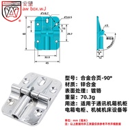180 Degree Limit Zinc Alloy Folding Hinge Spring Adjustable Positioning Hinge Hinge Folding Hinge 90