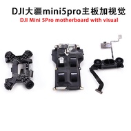 Suitable for DJI DJI Mini 5 Pro-Core Version Plus Visual Components DJI Drone mini5pro Accessories