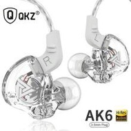 ต้นฉบับ QKZ AK6 Pro EDX Pro 1DD หูฟังธรรมชาติ HIFI Bass หูฟังเสียงยอดเยี่ยม พร้อมไมโครโฟน 3.5 มม. กี