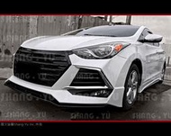 現代 HYUNDAI ELANTRA 水箱罩 前保桿 前大包 套件 2012 2013 2014 2015