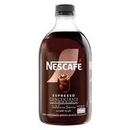 ส่วนลดสุดคุ้ม[เลือกรสได้] NESCAFE Ready-to-Mix Concentrate เนสกาแฟ เรดี้ทูมิกซ์ เข้มข้น พร้อมชง 500ม