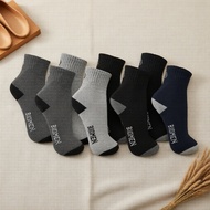 Men's BIOMEN Crew Sock Collection, Up to 12 Pairs, Assorted Color Kit Koleksi Stokin Lelaki BIOMEN C