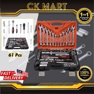 CKMART Special Edition 61pcs Ratchet Socket Set/ Spannar Wrench Set Tool *Professional Use*