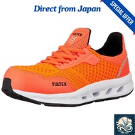 TARUTEX Safety Shoes AZ51652 - JSAA Class B, Oil Resistant, Breathable, Cushioned, Knit, 3E, Men's [