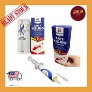 Ants killing gel Amazon 1% fluorine ant hydrazone ant-killing bait 10g injection ant medicine cross-