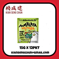 15g × 12pkt Himalaya Vajomba Honey Lime Candy