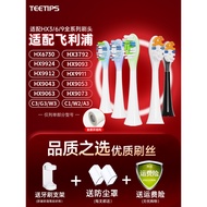 Tee teetips Adapt to Philips Electric Toothbrush Head HX6730/HX9911/12/9924/9093/A3 Replacement