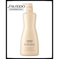 Shiseido SMC Aqua Intensive Treatment Dry Hair 500ml