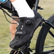 Mountain Bike Shoes Road Bike Lock Shoes Outdoor Sports Cycling Shoes Men Women Hard-Soled Bike Shoe