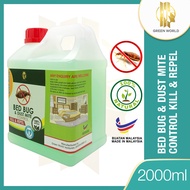 Bed Bug Killer Spray   Bed Bug Spray  Dust Mite Spray  Bed Bug & Dust Mite Control  Spray Pepijat  H