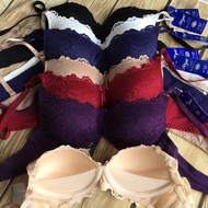 029L - Áo Ngực Boya Ren KHông Gọng Mút Mỏng Thoải Mái Cực Kỳ