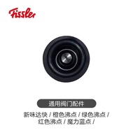Hot Sale Recommended German Original Packaging Imported fissler Lego Pressure Cooker Accessories fis