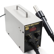 QUICK 857DW+ lead free adjustable hot air heat gun with Helical Wind 580W SMD rework station, high q