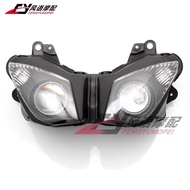 Suitable for Kawasaki ZX-6R ZX6R 09-12 ZX10R ZX-10R 08-10 Front Headlight Assembly