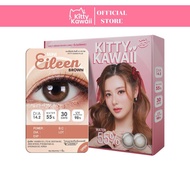 Kitty Kawaii Contact Lens : Mini Eileen Brown Blister pack - คอนเทคเลนส์รายเดือน