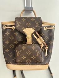 LV Montsouris mini  背囊