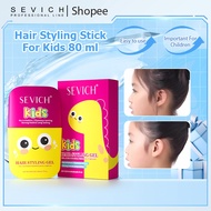 SEVICH Sleek Hair Finishing Stick Gel For Baby/Kids (80ml)