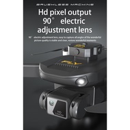 Z102 Drone+8K HD Aerial Photography