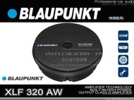音仕達汽車音響 BLAUPUNKT 藍點 XLf 320 AW 11吋主動式超薄備胎低音 鋁合金外殼 重低音喇叭.