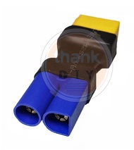อะแดปเตอร์ XT60/XT90 female to EC5 male