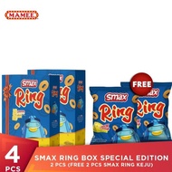 SMAX Ring Box Special Edition - 2 Pcs (Free 2 Pcs SMAX Ring Keju)