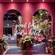 逢甲金瑞文旅 (GOLD HOTEL)