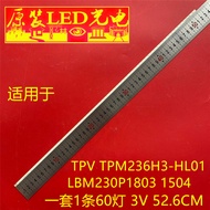 Suitable for Philips 246E7Q 234E5Q TPV TPM236H3-HL01 LBM230P1803 1504