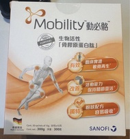 動必骼 Mobility