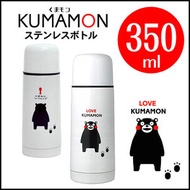 日本KUMAMON熊本熊保溫杯 350ml [平行進口]