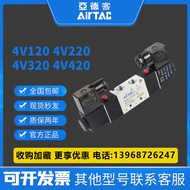 Yadeke Original Solenoid Valve 4V120-06 4V220-08 4V320-10 4V420-15 Control Valve 24V