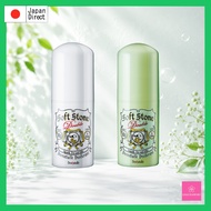 Deonatulle Soft Stone Deodorant Stick