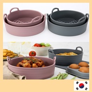 Silicone Pot for Air Fryer&Microwave | Easy Fry Pot, Air Fryer container