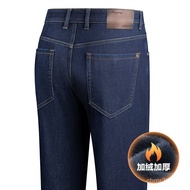 W Winter Jeans Men Brushed Thickened Men's Loose Straight Business Silver Fox Velvet Middle-Aged Dad