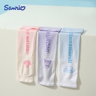 Sunscreen Sleeve Ice Sleeve Hand Sleeve Children Ice Sleeve Protector Sleeve Loose Hand Ice Silk Sle