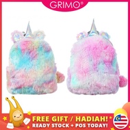 travel bag grimo handbag women sling bags READY STOCK🦄 GRIMO Unicorn School Travel Backpack Women's 