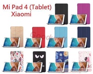 Xiaomi Mi Pad 4 Tablet Leather Flip Case 24814