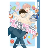 Dekoboko Sugar Days (Yaoi / Boys Love / BL Manga)