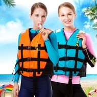 Adult Life Vest with Whistle Swimming Boat Drifting Water Sport Life Jacket Survival Suit Polyester Life Jacket for Adult
