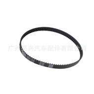 13568-39016 Suitable for Toyota HILUX HILUX HICE Domineering Synchronization Belt Timing Belt