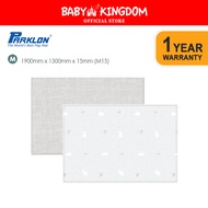 Parklon LaPure Hello Bunny Natural Fabric Grey (M15) Size: 1900x1300x15mm