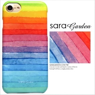 【Sara Garden】客製化 手機殼 蘋果 iPhone6 iphone6S i6 i6s 水彩 彩虹 愛無限 保護殼 硬殼