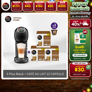 [เลือกรส] NESCAFE DOLCE GUSTO เครื่องชงกาแฟแคปซูล Genio S Plus Black และ แคปซูลกาแฟคั่วบดเลือกรส (3ก