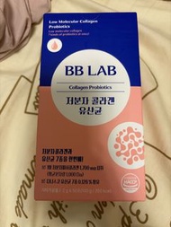 BB LAB 低分子膠原蛋白益生菌