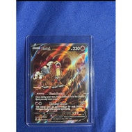 Pokemon Entei V GG36/GG70